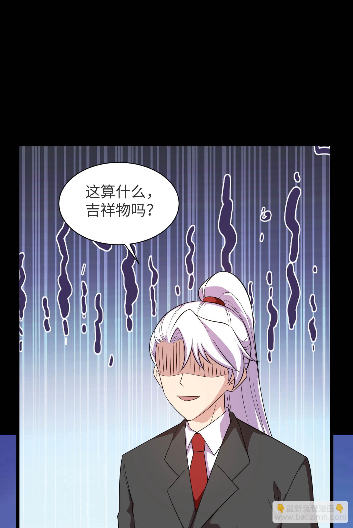 第790话 擂台开始23