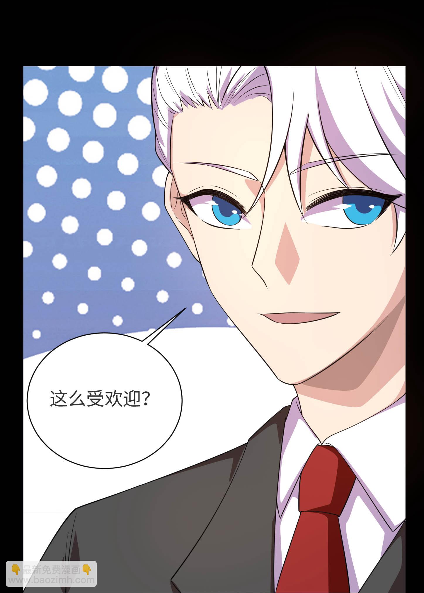 第790话 擂台开始27