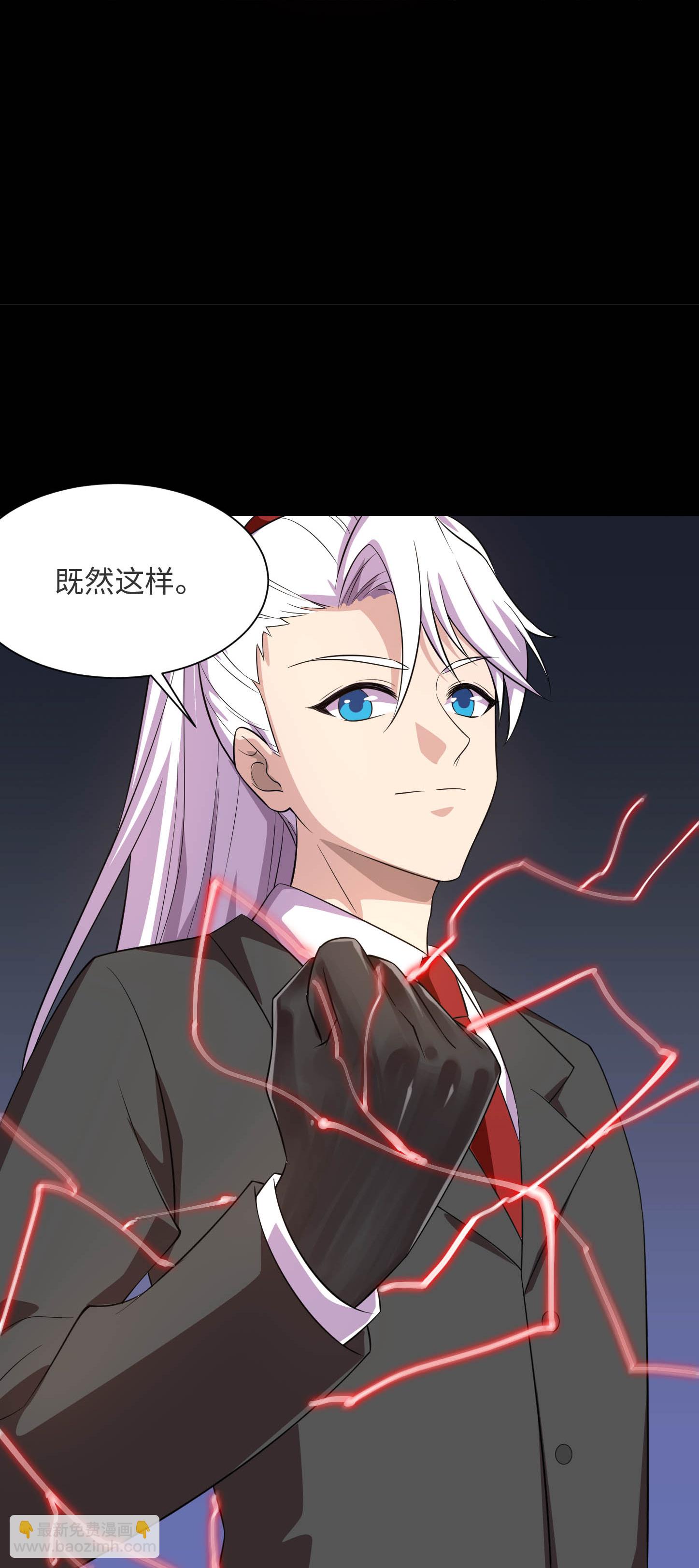 第790话 擂台开始28