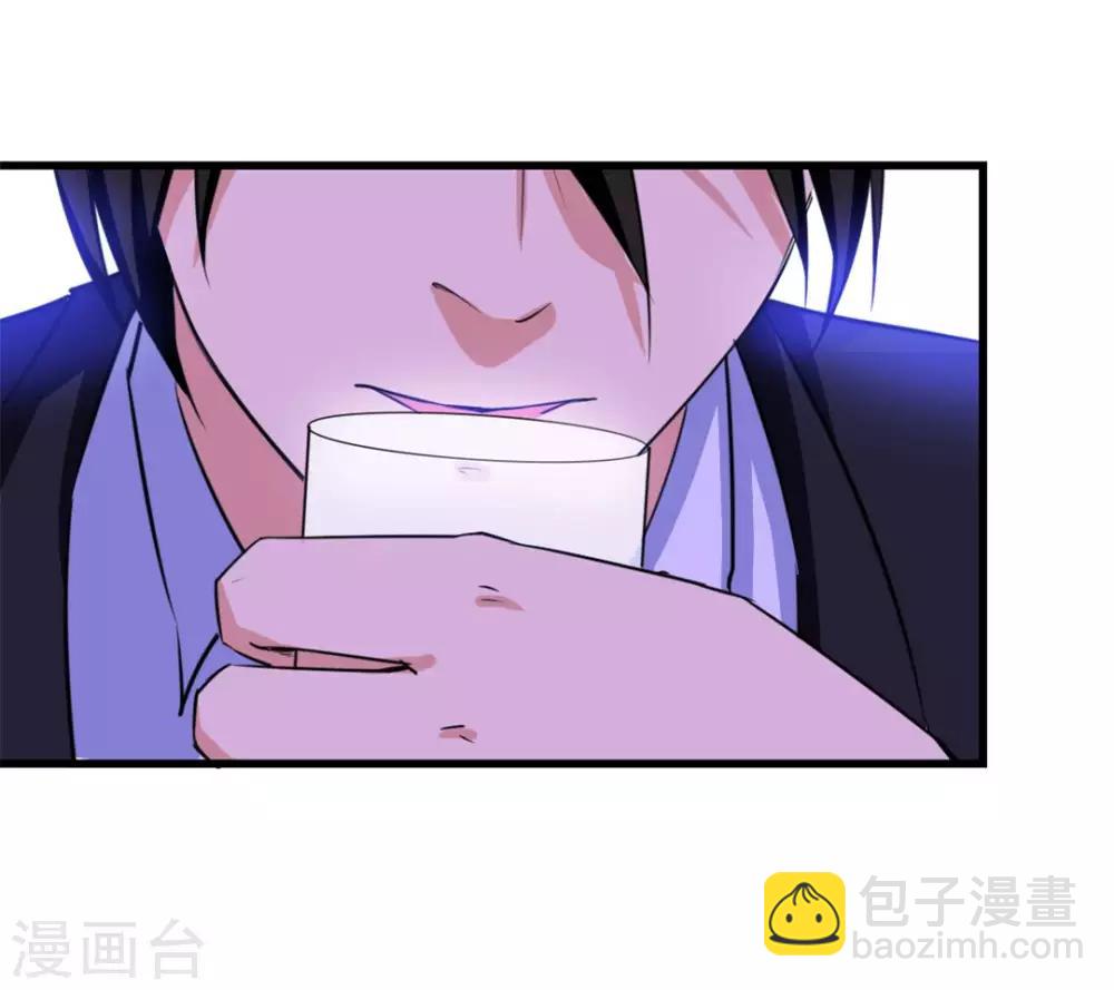 第124话 谁怂谁孙子19