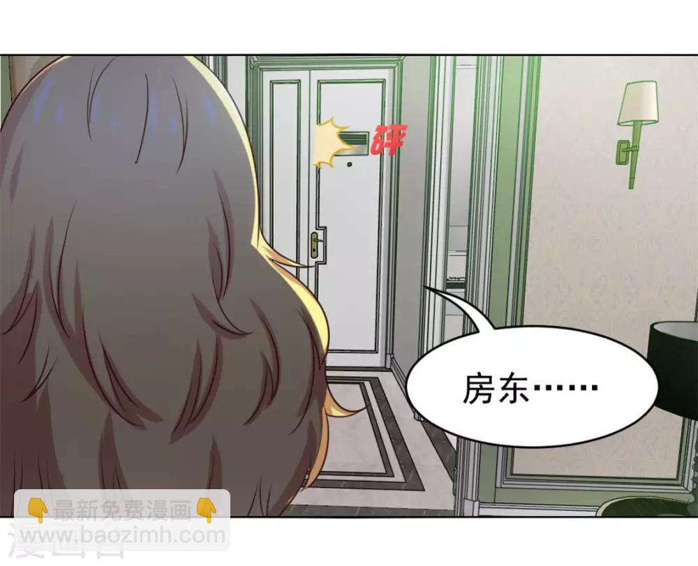 第146话 见面礼27