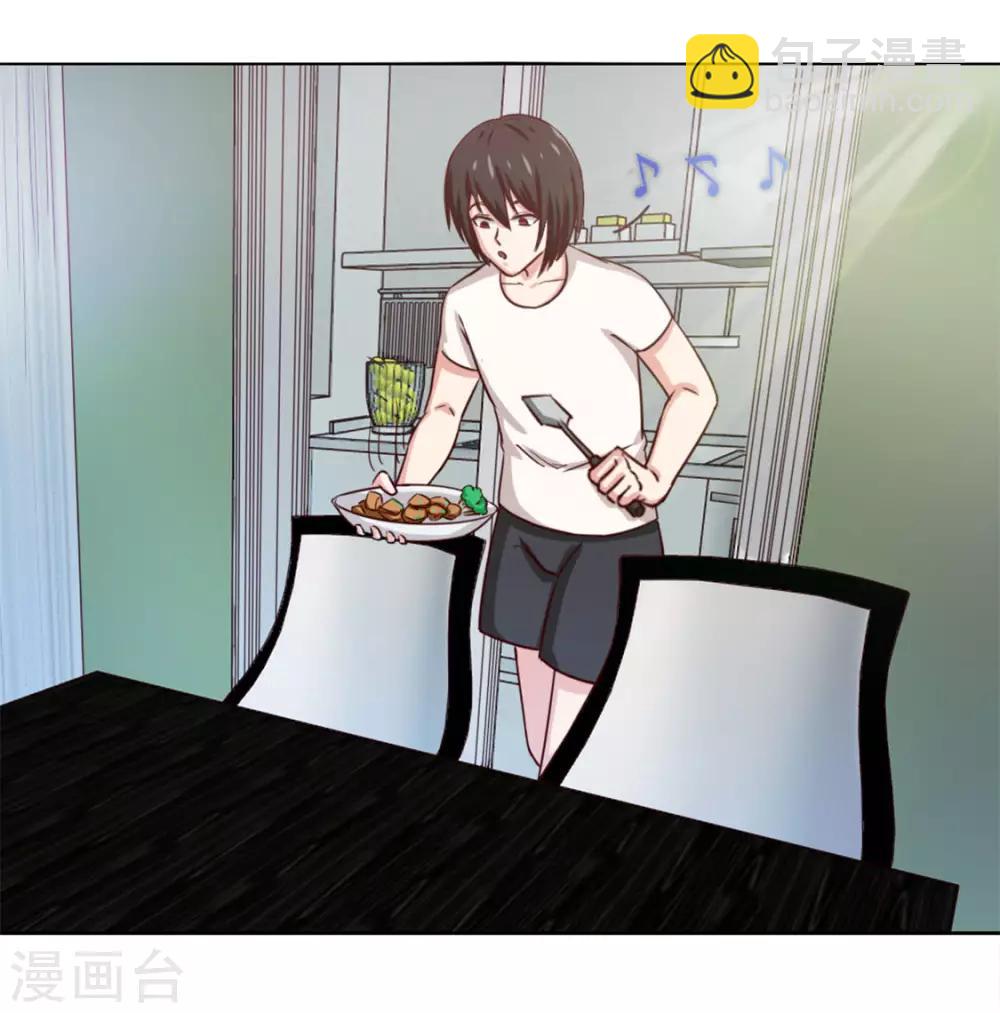 第146话 见面礼28