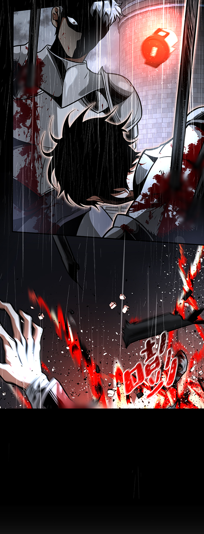 [第13话] 维安蒂纳（10）27