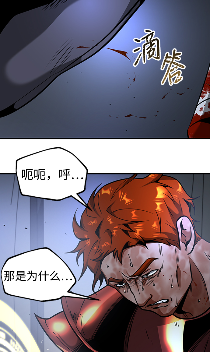 [第13话] 维安蒂纳（10）5