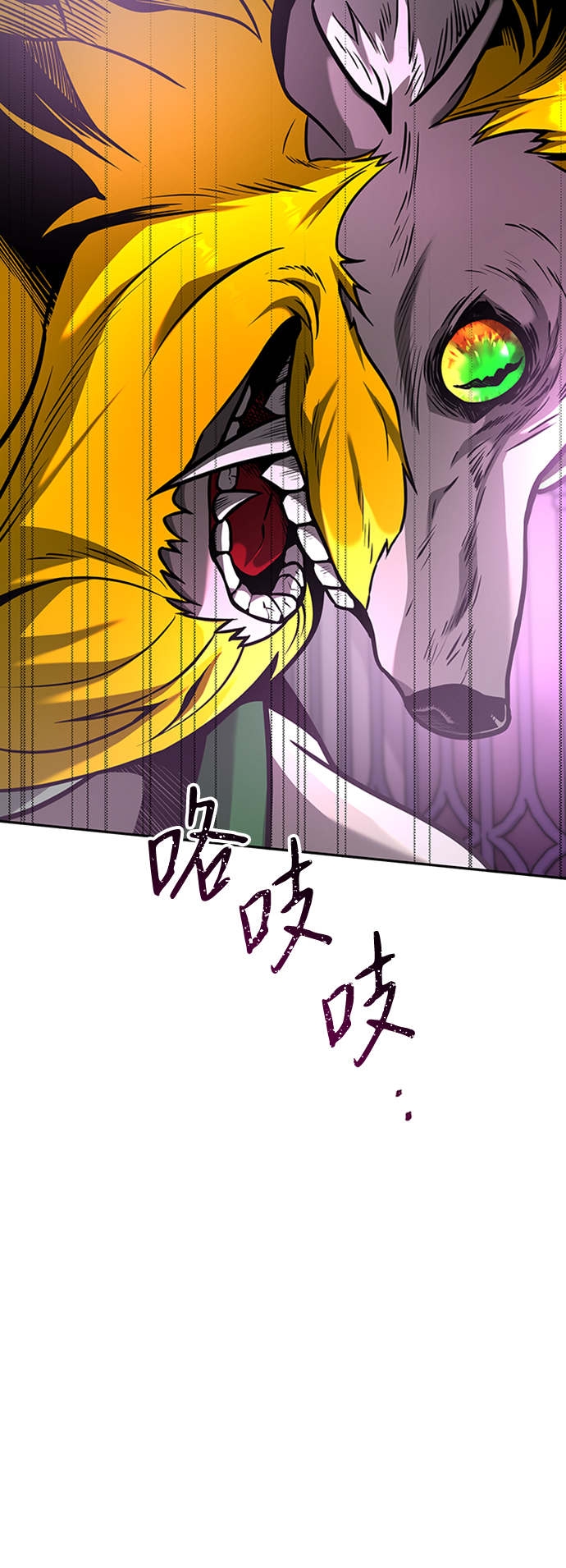 [第13话] 维安蒂纳（10）58