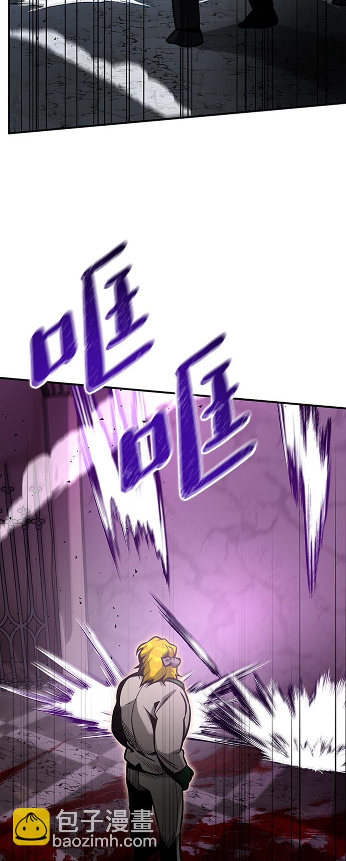 [第13话] 维安蒂纳（10）66