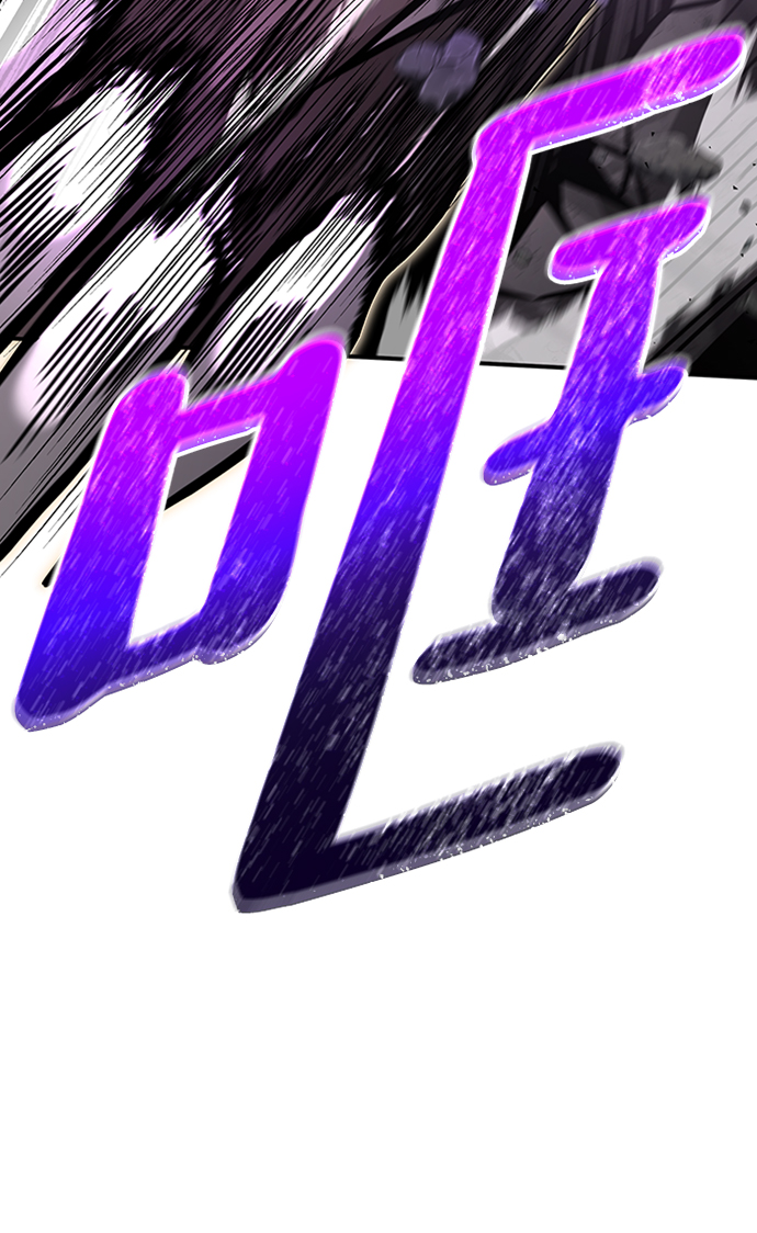 [第13话] 维安蒂纳（10）71