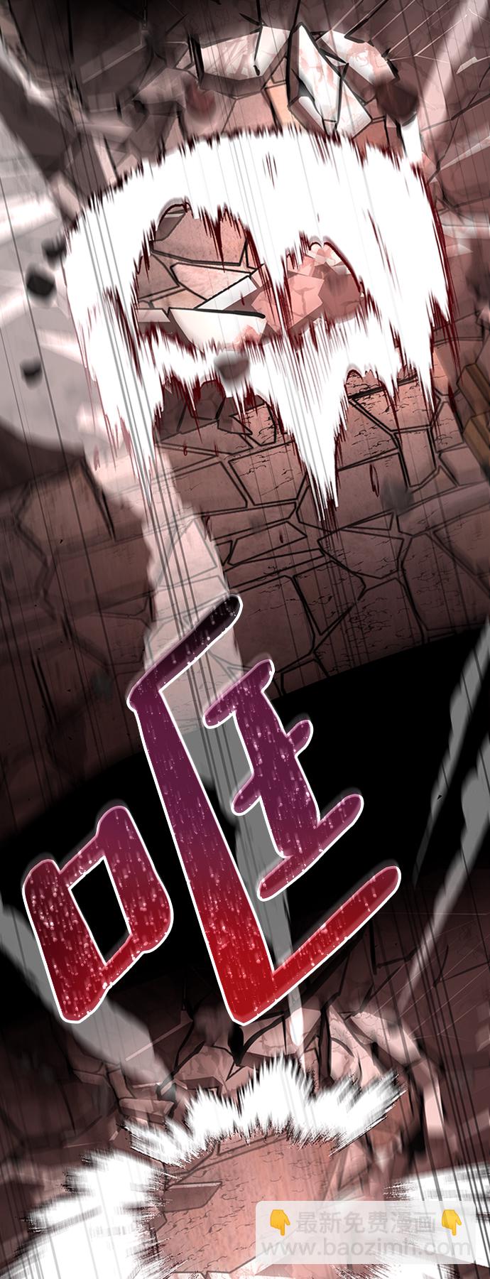 [第13话] 维安蒂纳（10）76