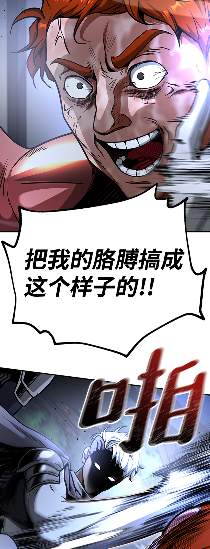 [第13话] 维安蒂纳（10）9