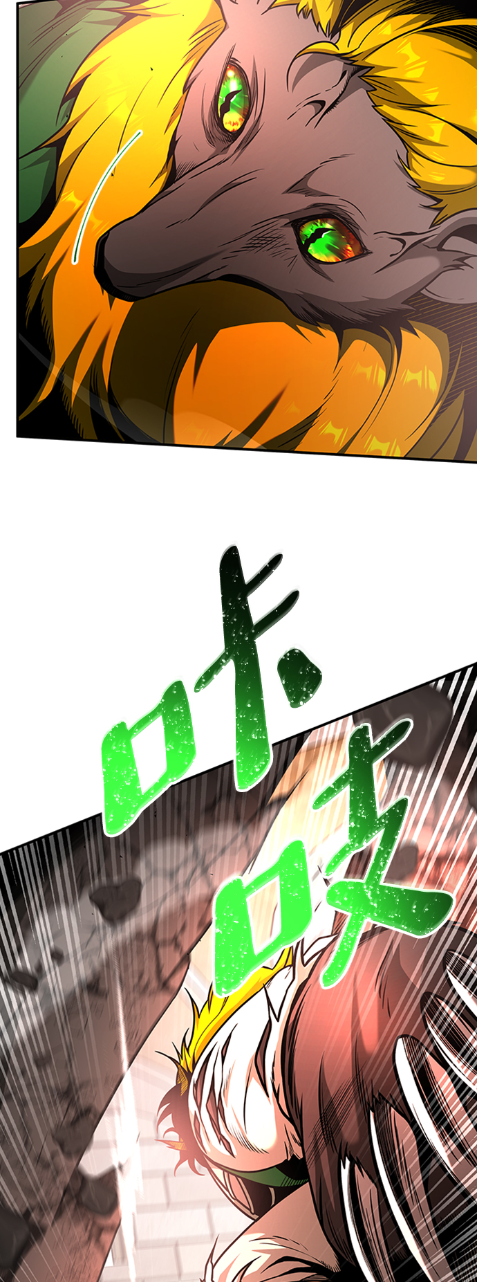 [第14话] 维安蒂纳（11）10