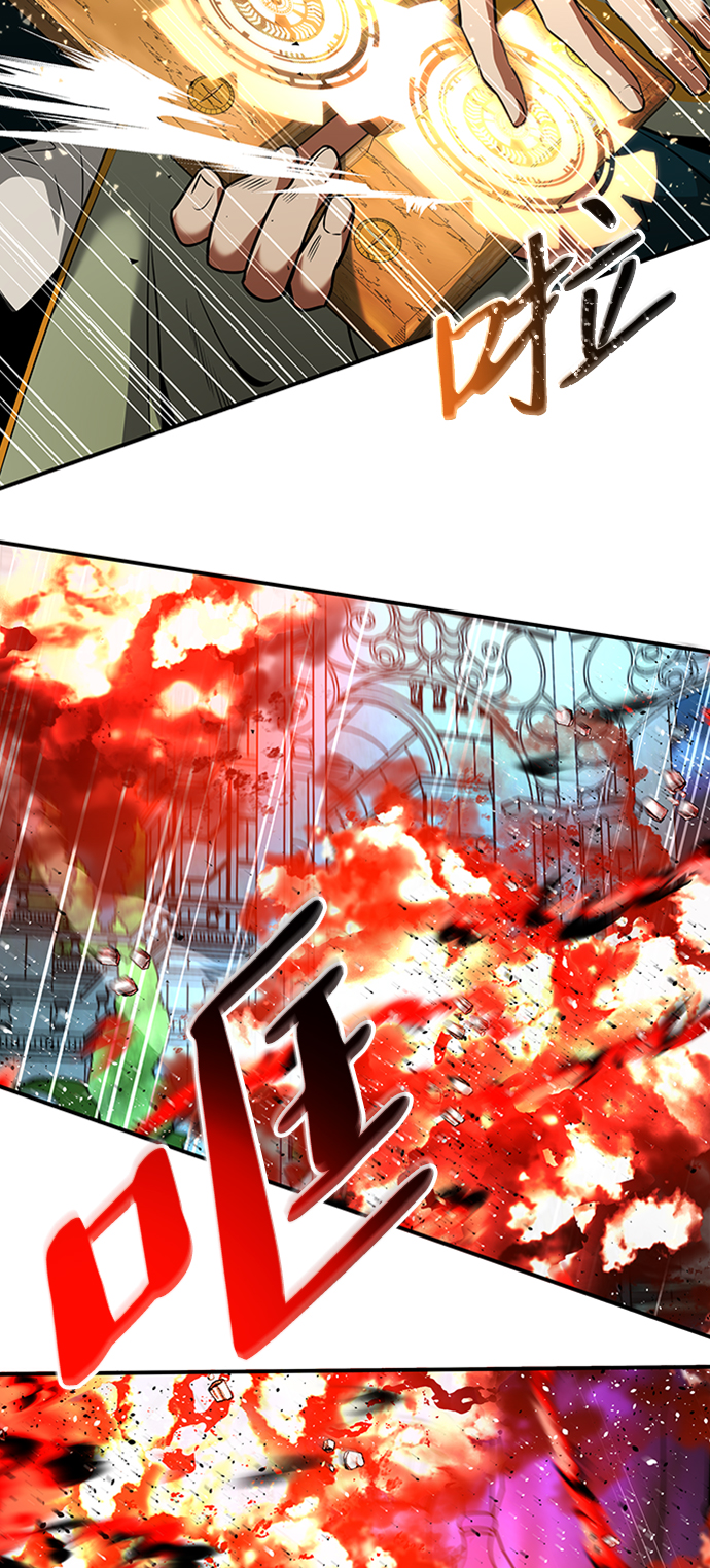 [第14话] 维安蒂纳（11）14
