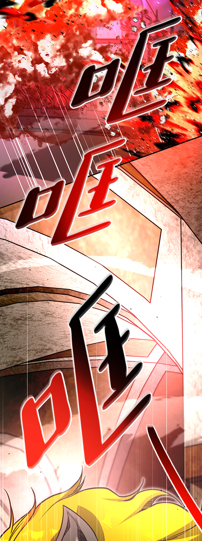 [第14话] 维安蒂纳（11）15