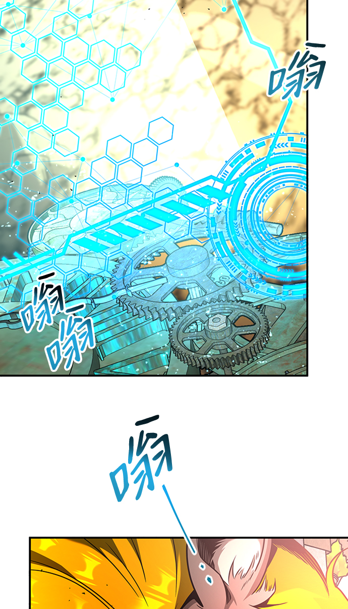 [第14话] 维安蒂纳（11）47