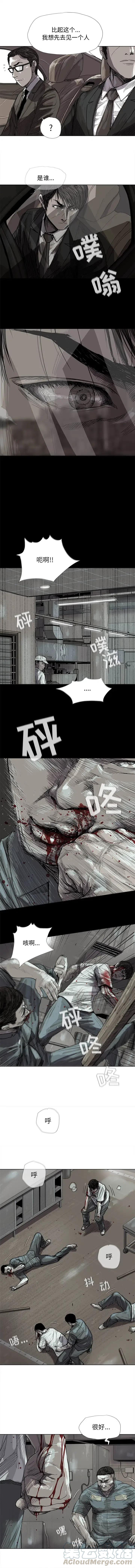 175