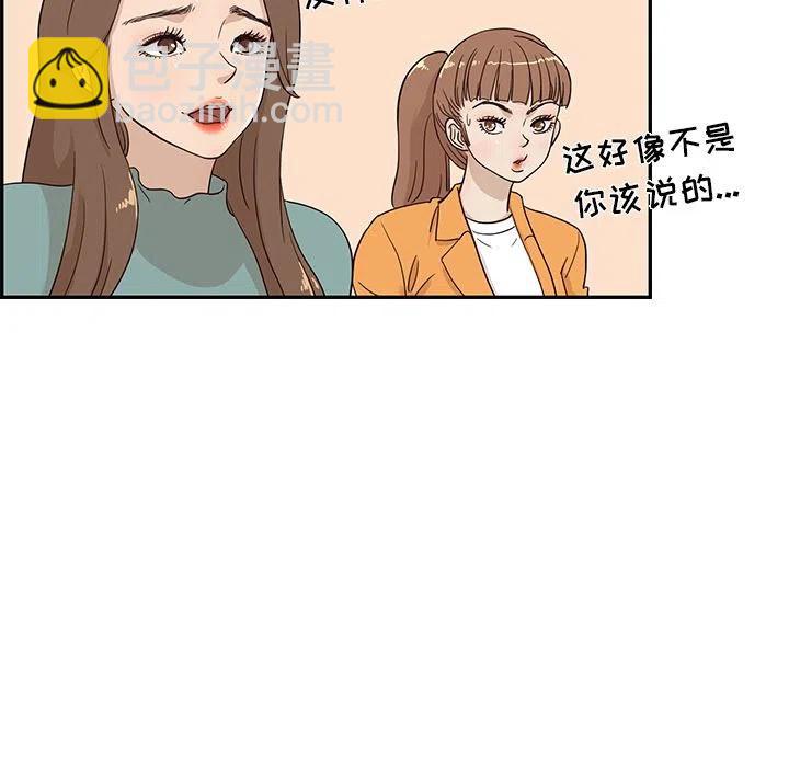 2229
