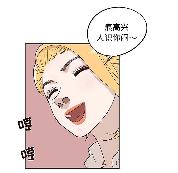 2233
