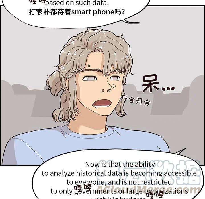 2240