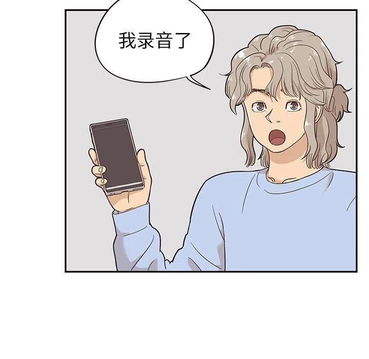 2254