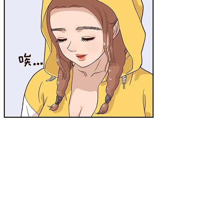 2274