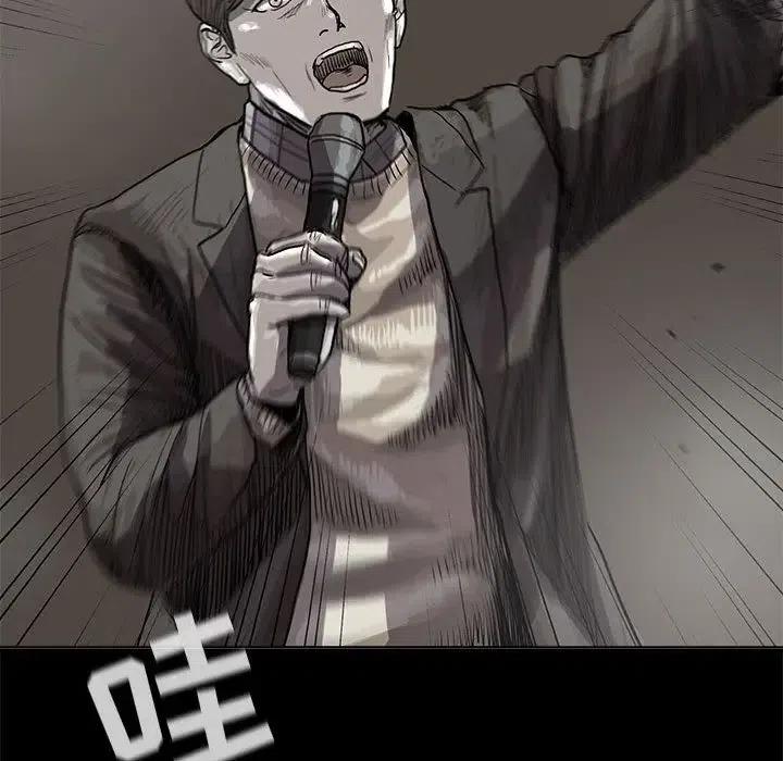 2738