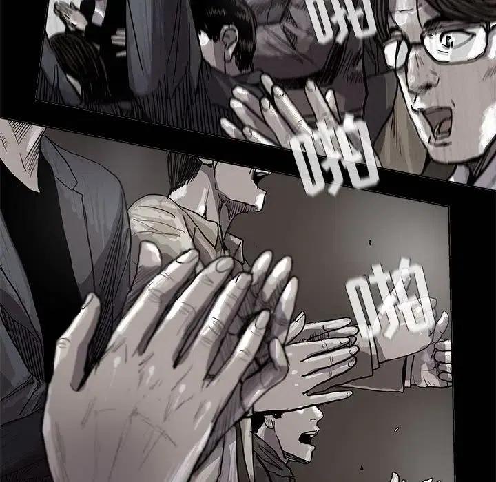 2740