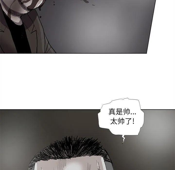 6032