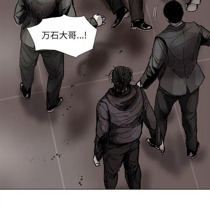 6074