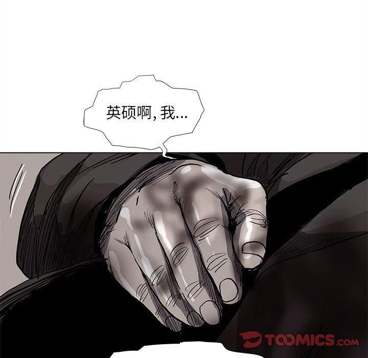 6075