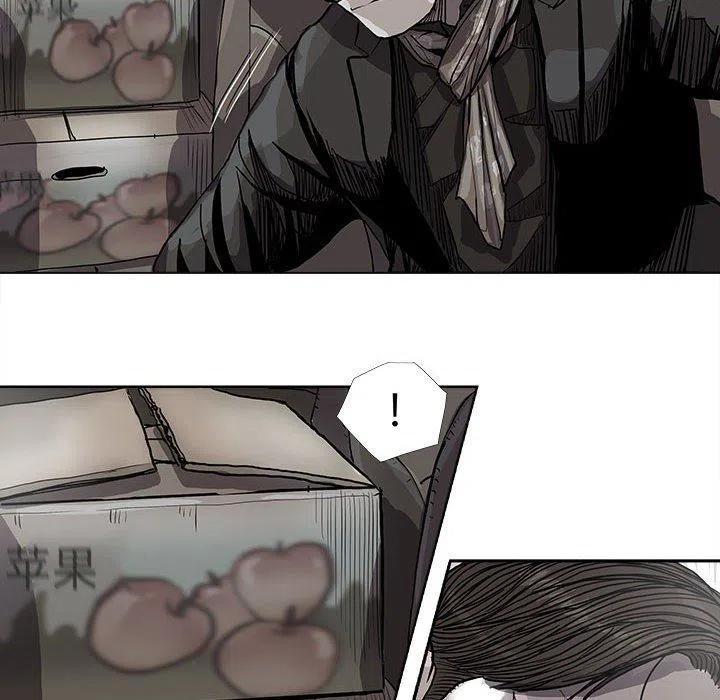 6323