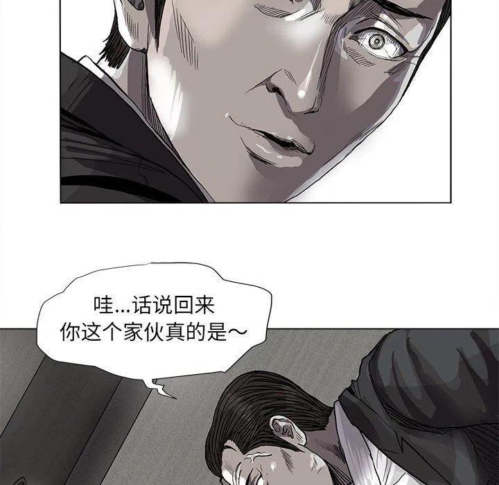 6344