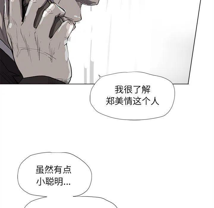 6543