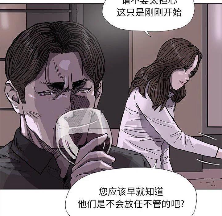 7016