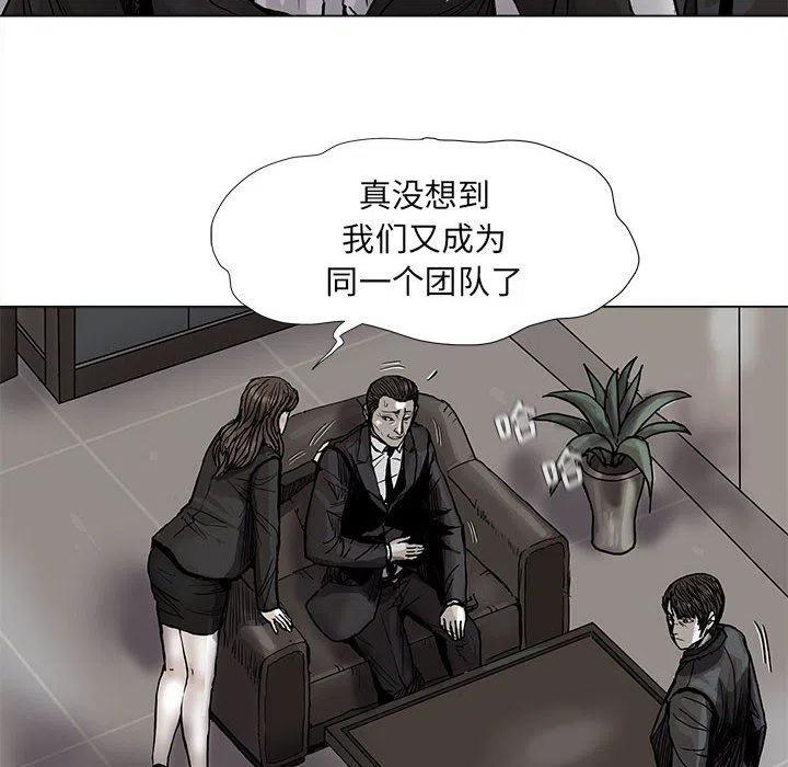 7044