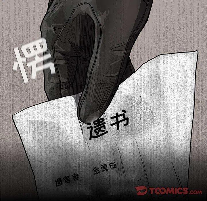 705