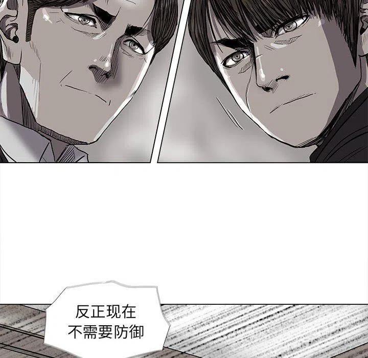 7050