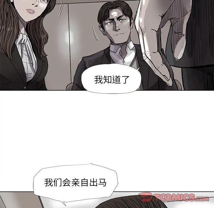 7065