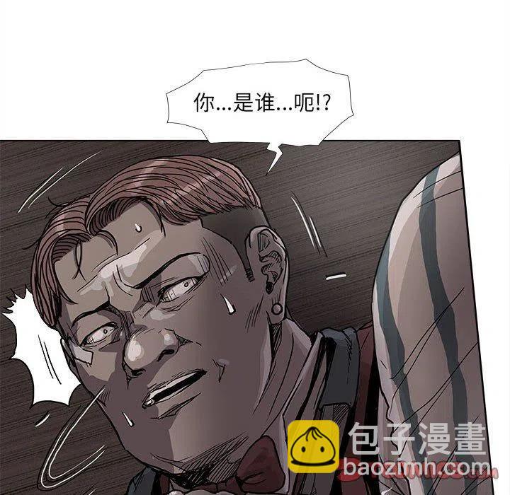 7525