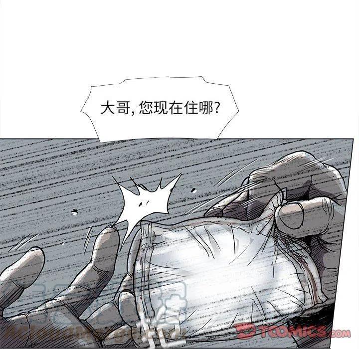 7533