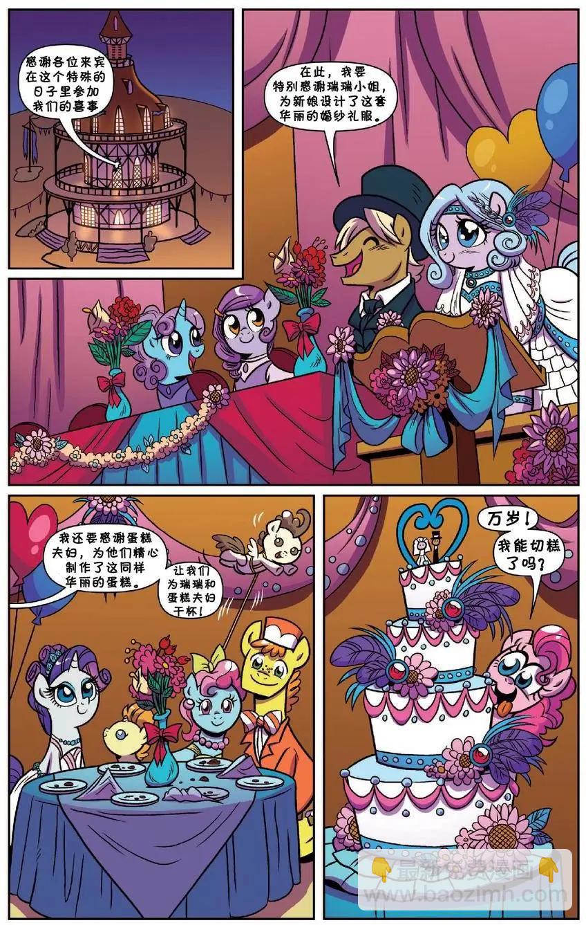 第19卷3