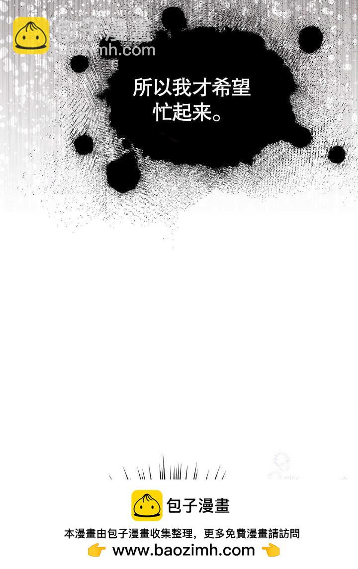 第18话107