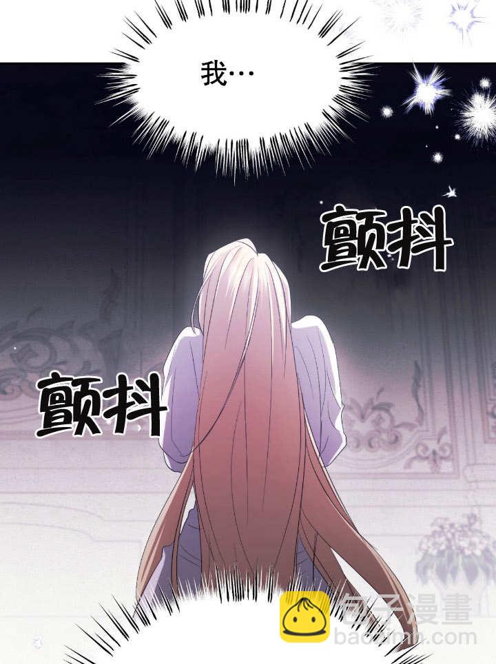 第18话108
