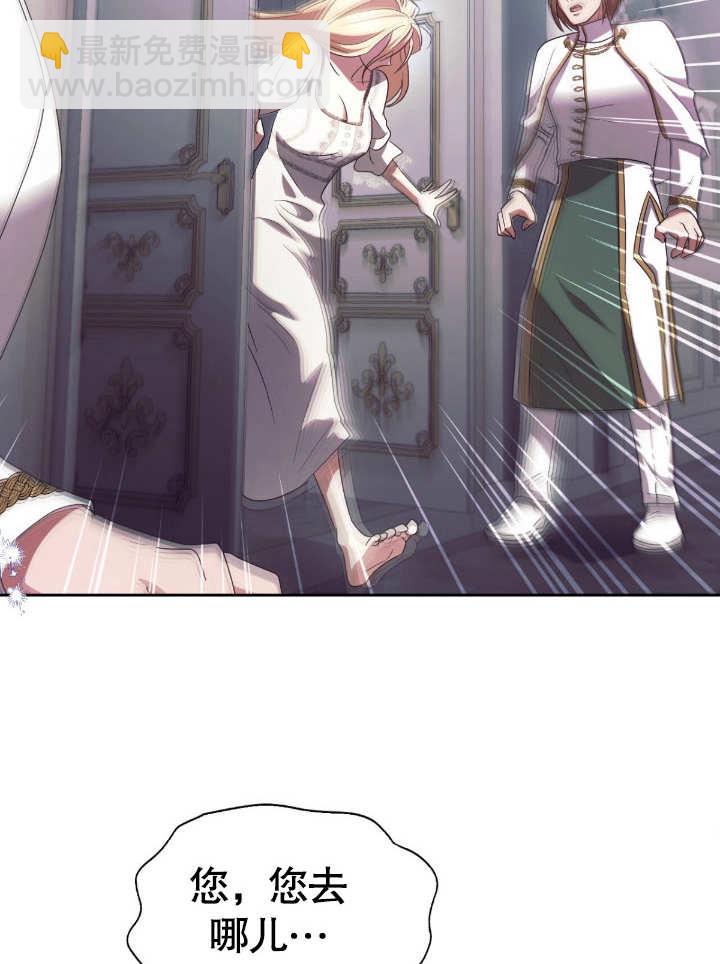 第18话112