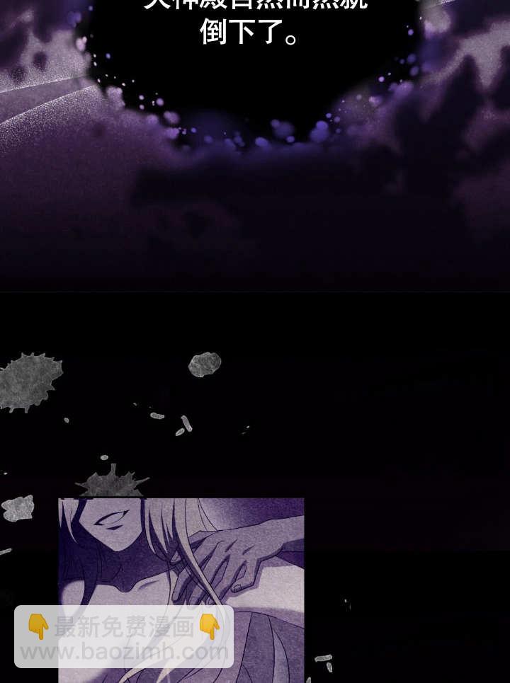 第18话12