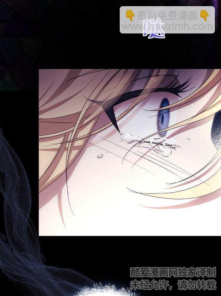 第18话121