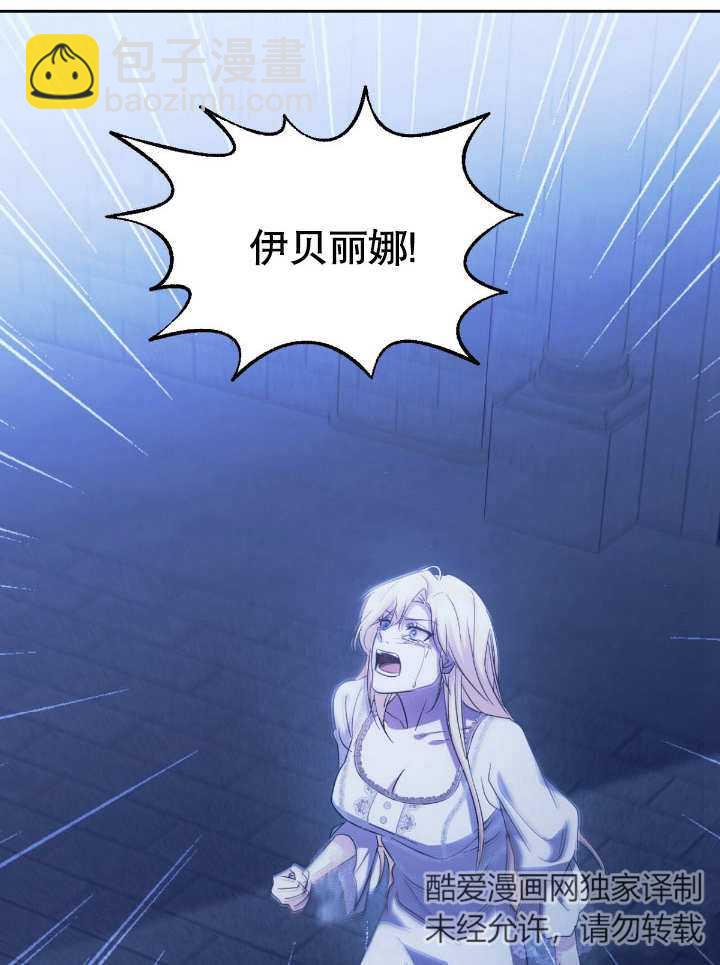 第18话129