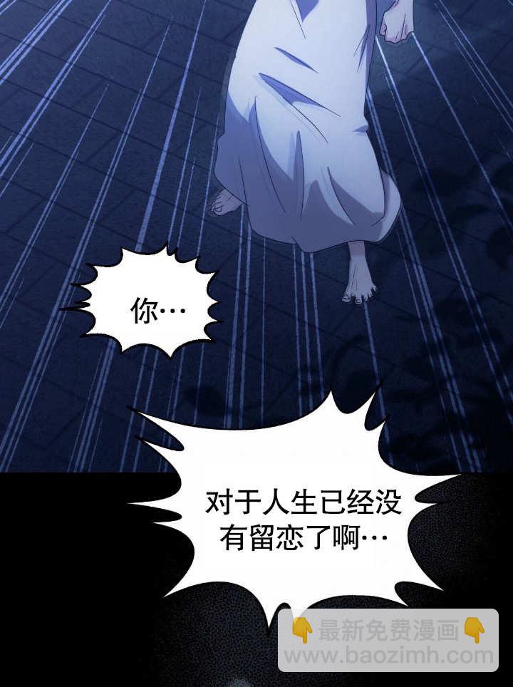 第18话130