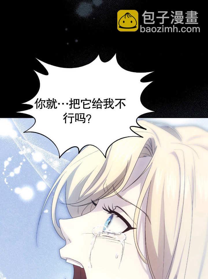 第18话131