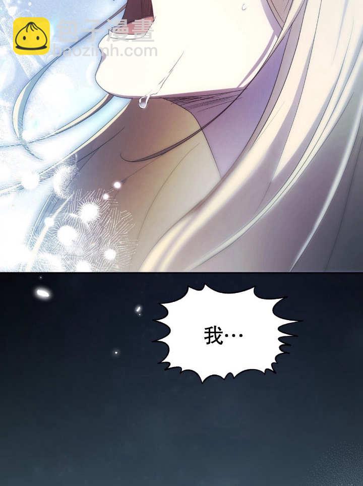 第18话132