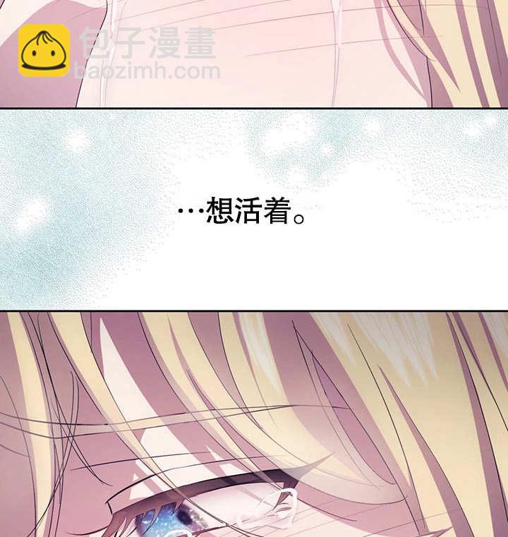 第18话137