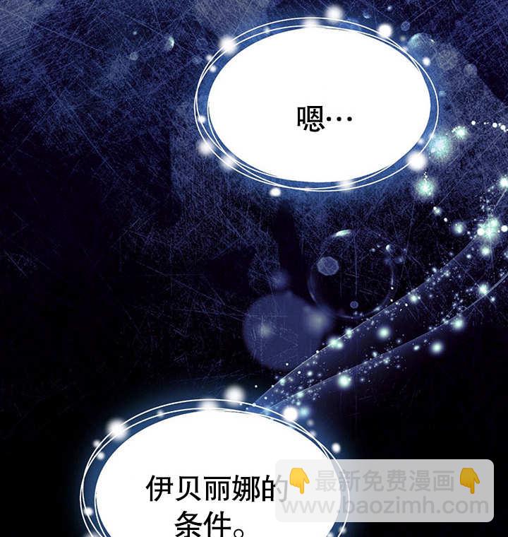 第18话140